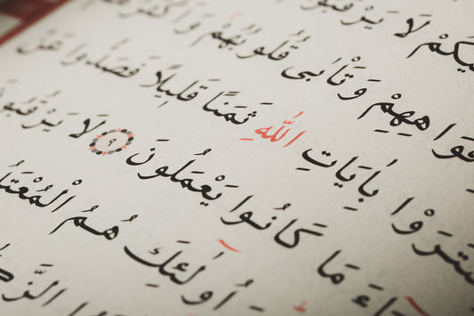 Transcription